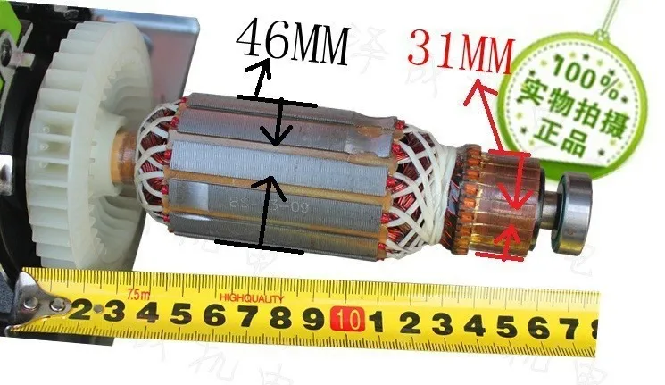 125 мм без пыли канавок машина, бетонная стенорезная машина, пылесборник