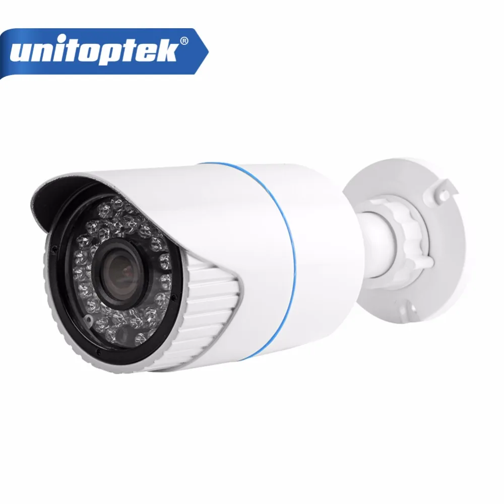 

XMEye Bullet IP Camera 4MP / 3MP Outdoor POE 2592*1520/2048*1536 3.6mm Lens CCTV Security Camera Realtime IR 20M Night Vision