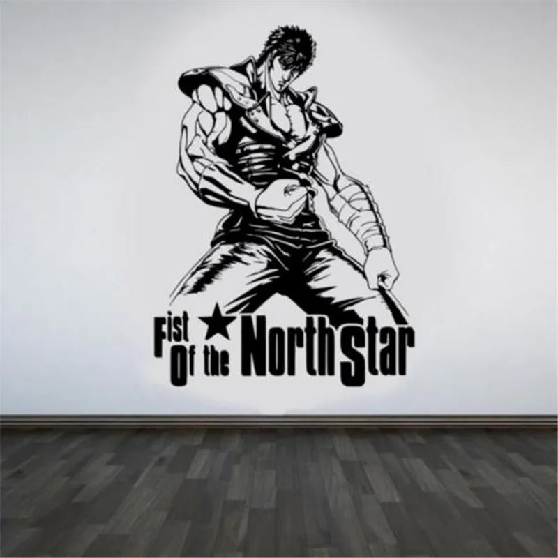 

Fist Of The North Star Hokuto No Ken Cool Manga Wall Art Sticker Decal