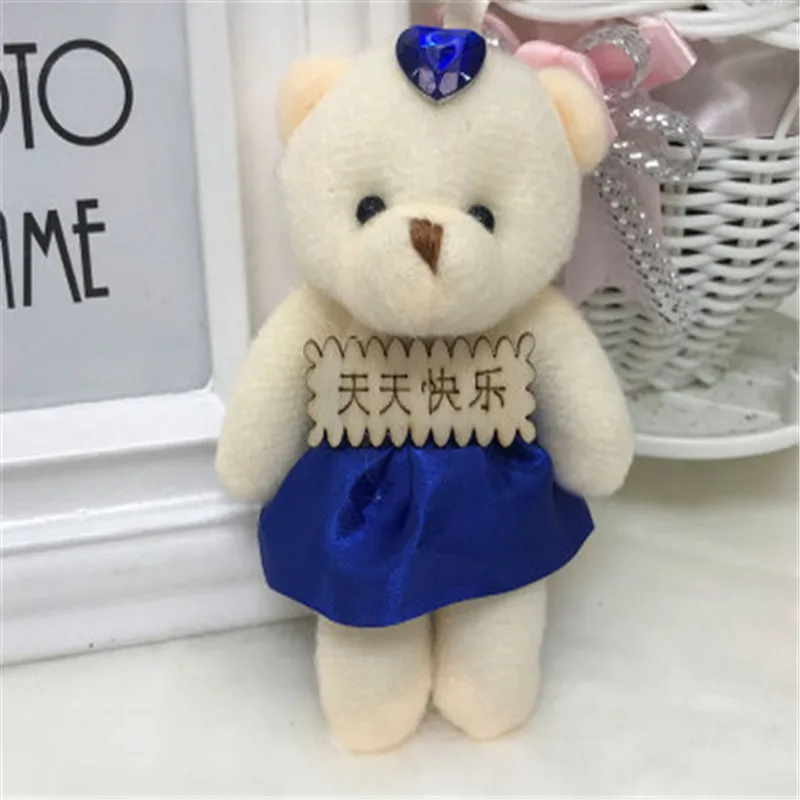 

Kids Toys Stuffed Animals Fluffy Bear 11CMTeddy Bear Cute Plush Toys Bag Keychain Car Key Holder for Pendant Doll 10pcs