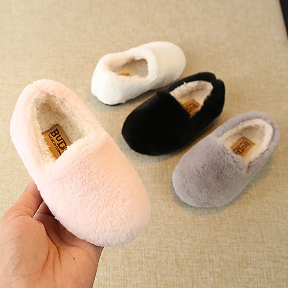 kids fluffy shoes