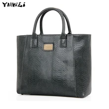 The new 2016 snake bag Fashion large capacity one shoulder aslant portable ms lash package