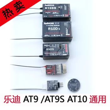 

Radiolink R6DSM R6DS R9DS R12DS Receiver for AT9 AT9S AT10 Radio ASN00013