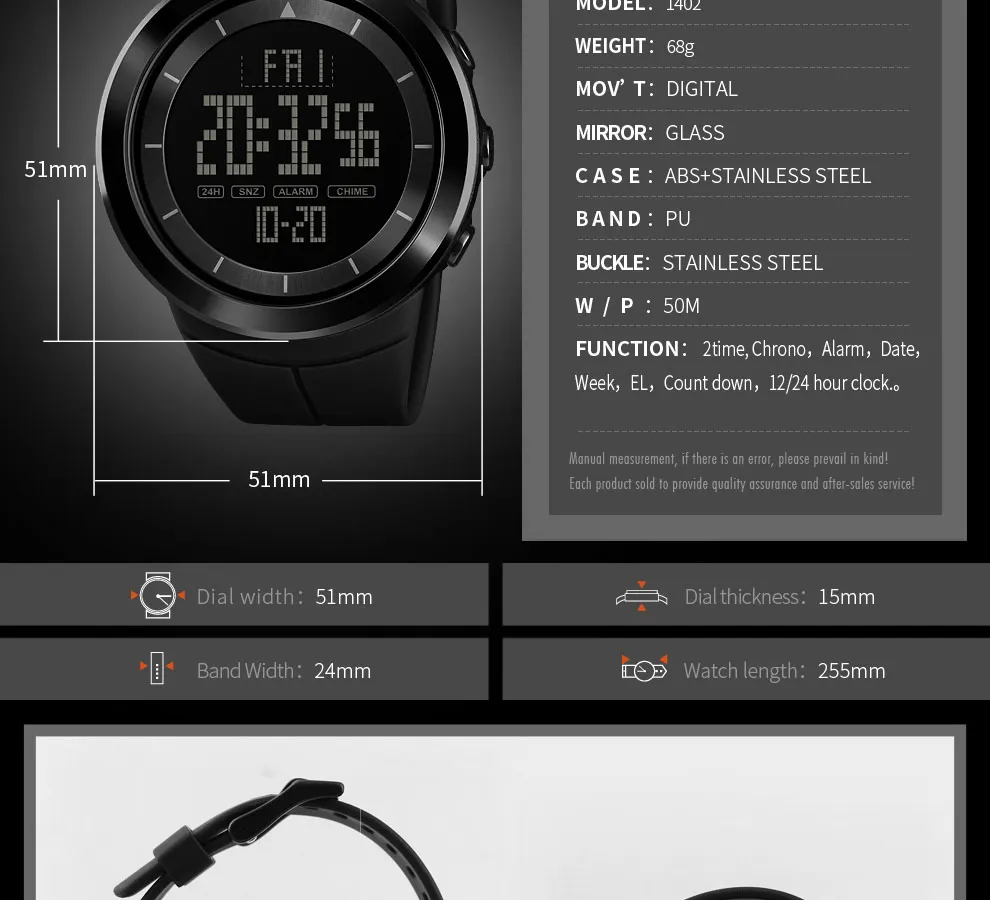 digital watch (12)