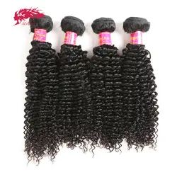 Ali queen hair Products Kinky Curly бразильские виргинские волосы уток 4 пучка сделки натуральный цвет 100% человеческих волос Ткачество Бесплатная доставка