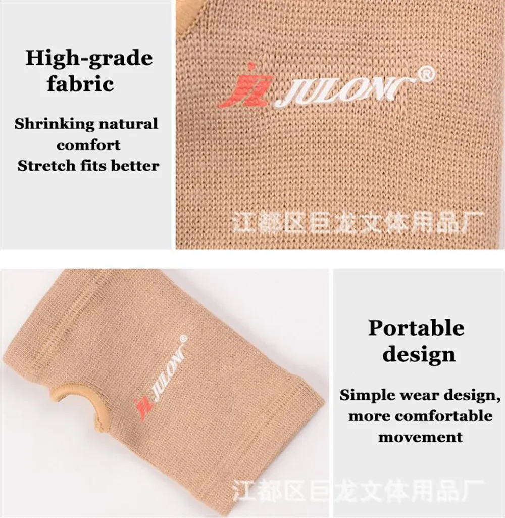 QQ20180504182526