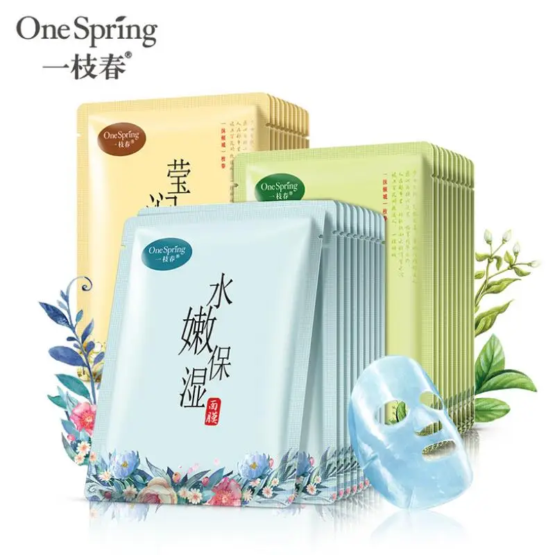 

OneSpring Plant Facial Mask Flower Mask Moisturizing Oil-control Depth Replenishment Whitening Face Skin Care
