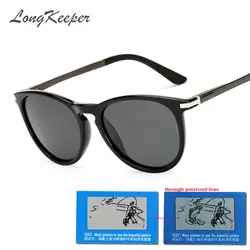 LongKeeper брендовые классические Поляризованные Защита от солнца Очки Для мужчин для вождения черный квадрат Рамки очки мужской Защита от