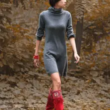 Женское платье-свитер на осень и зиму, Женский Длинный свитер с высоким воротником, вязаные пуловеры с длинным рукавом, теплое платье, свитер с высоким воротом