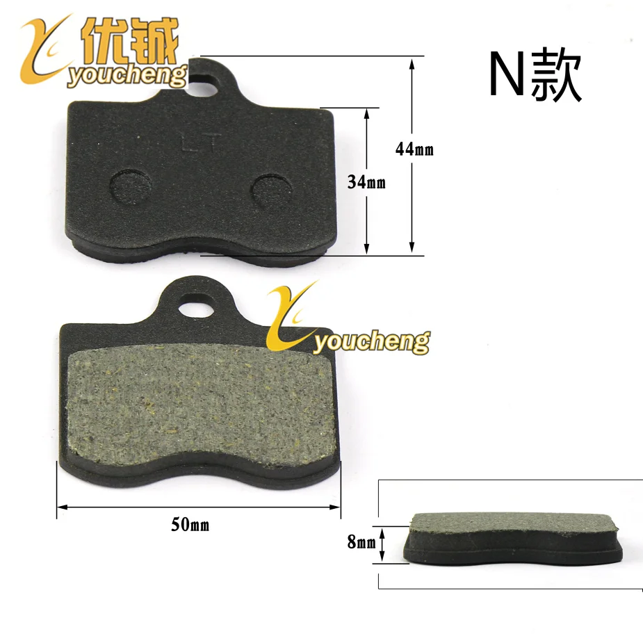 Scooter Disc Brake Pad Shoes Electric Scooter Moped ATV Fit Most