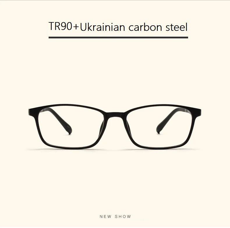 Ширина-140 ультралегкие TR90 из углеродистой стали женские очки оправа ретро искусство высота по рецепту Близорукость очки оправа для мужчин