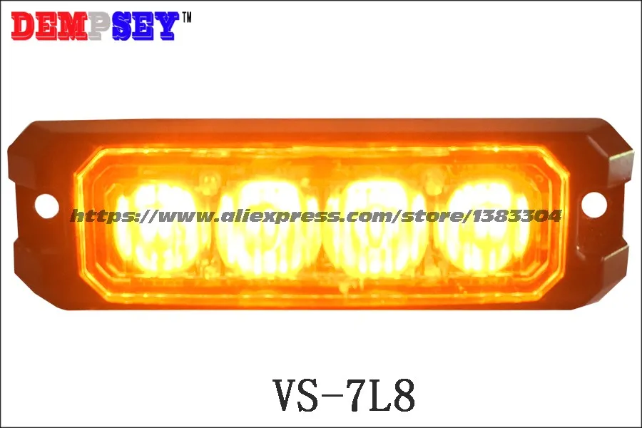 VS-7L8-8