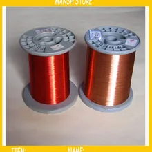0,27 мм 150 м QA-1/155 полиуретановая эмалевая проволока медная проволока
