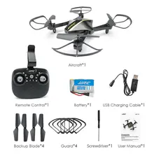 H44WH складной Дрон в форме бриллианта 720P WiFi камера Квадрокоптер для селфи, Дрон с пультом дистанционного управления бесголовый режим Вертолет VS H37