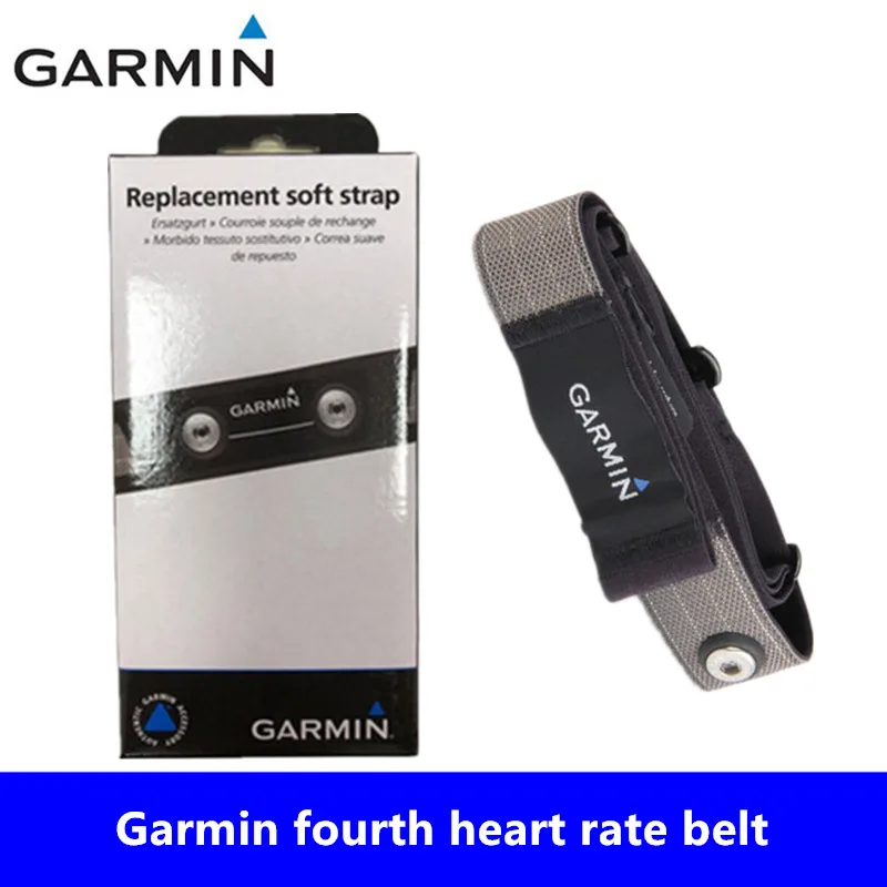 

Garmin original fourth generation new heart rate belt replacement belt soft belt only replace the belt with sensorless