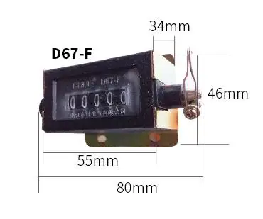 D67-f-3 size