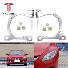 Taochis Auto-Styling cornice modulo adattatore Supporto Della Staffa FAI DA TE per la nuova Mazda 6 Hella 3 5 lente Del Proiettore fissare faro