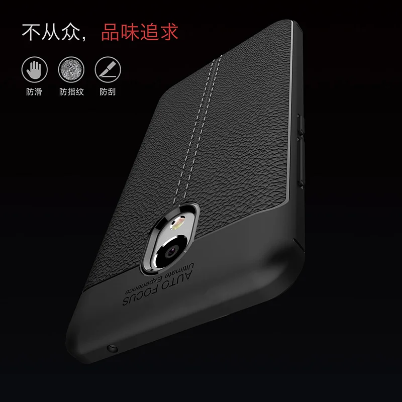 Litchi silicone case meizu m5 note 5.5 inches (10)