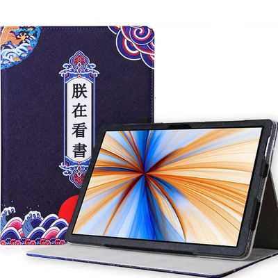 Оригинальный чехол из искусственной кожи для HUAWEI MateBook E PAK AL09 2019 12 дюймовый