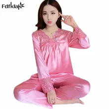 Пижама Женское Inverno Новое поступление Женский пижамный комплект Осенняя женская пижама Пижама шелковая пижама с длинными рукавами 9 цветов