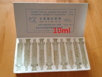 

free shipping 10pcs 10ml glass syringes home supplies enema syringe refill ink dispensing