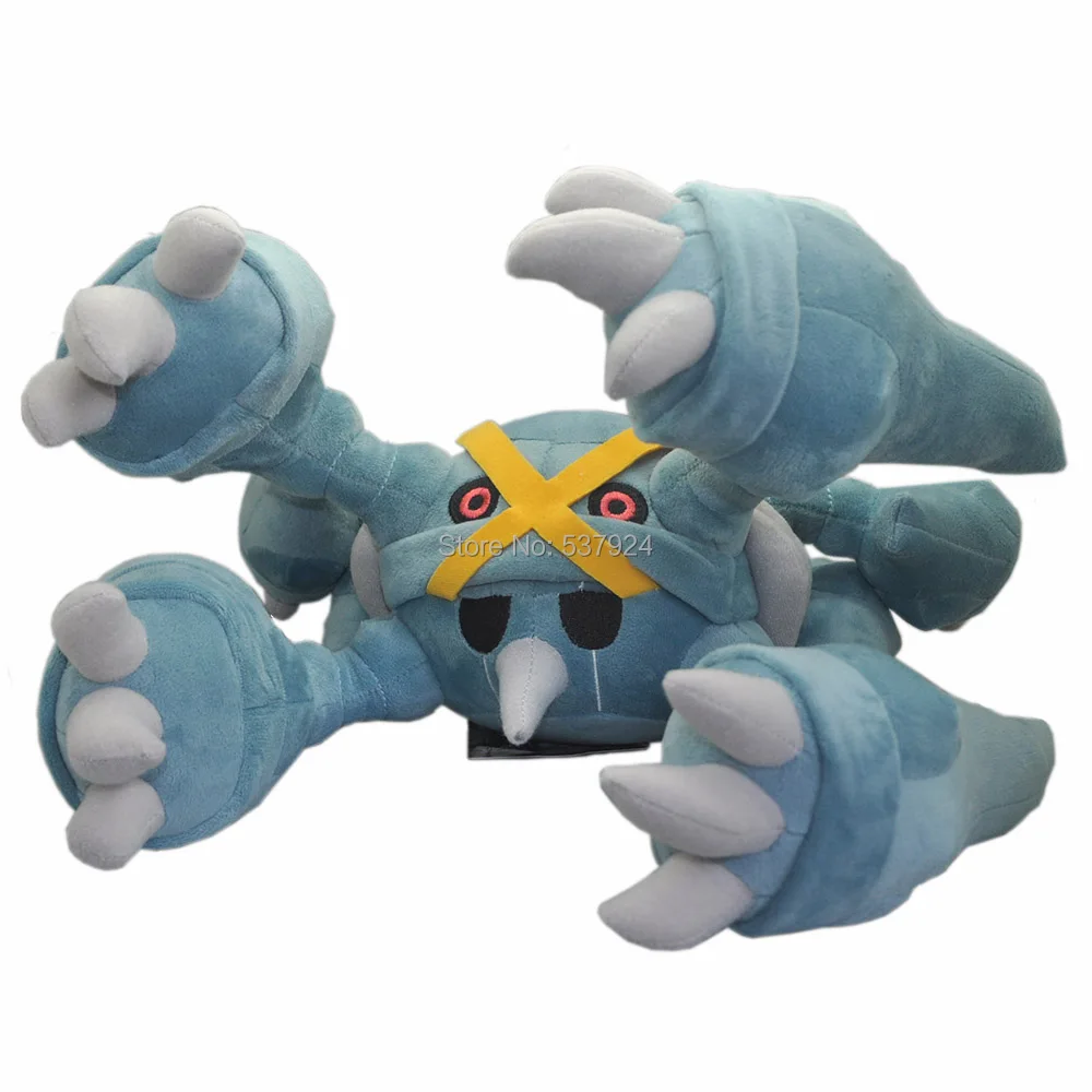 Metagross-13inch Width-510g-49