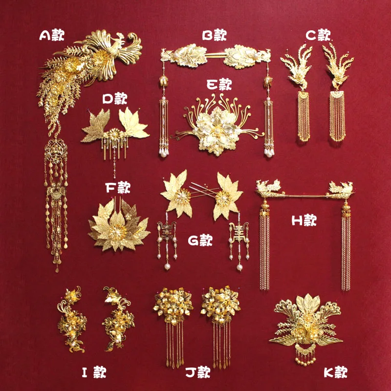

Middle Hair Tiara Free Match Hair Combs Phoenix Tiara All Match Bride Wedding Hair Accessories Jewelry