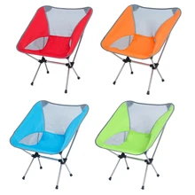 Путешествия сверхлегкий складной стул сверхтвердых высокая нагрузка стул для кемпинга, отдых на открытом воздухе портативный пляжные пеший Туризм походный коврик Рыбалка инст