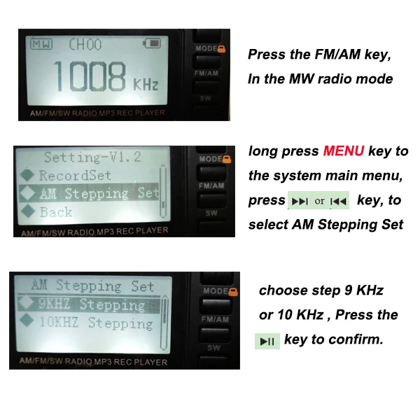 FM radio V115