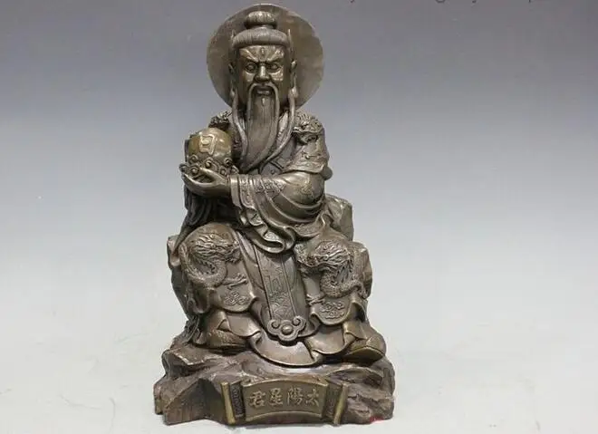 

China religion Pure Copper Dragon sun god Xingjun Taoist priest Buddha statue