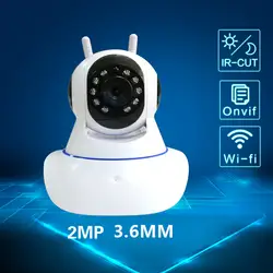 2MP wifi IP ptz-камеры 1080 P 360 градусов широкий угол обзора камеры видеонаблюдения системы безопасности