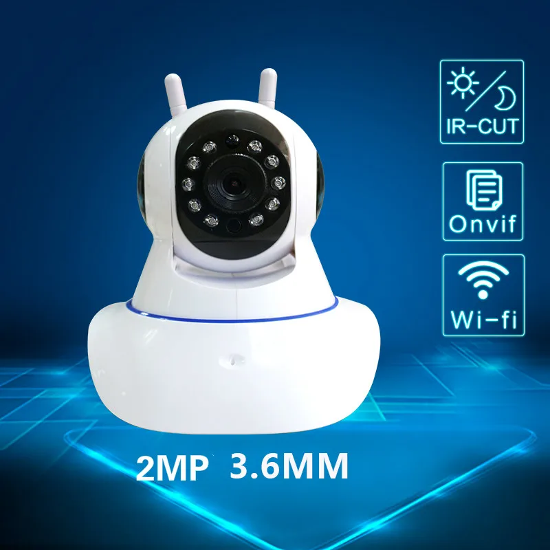 2MP wifi IP PTZ cameras 1080P 360 degree wide angle view security CCTV