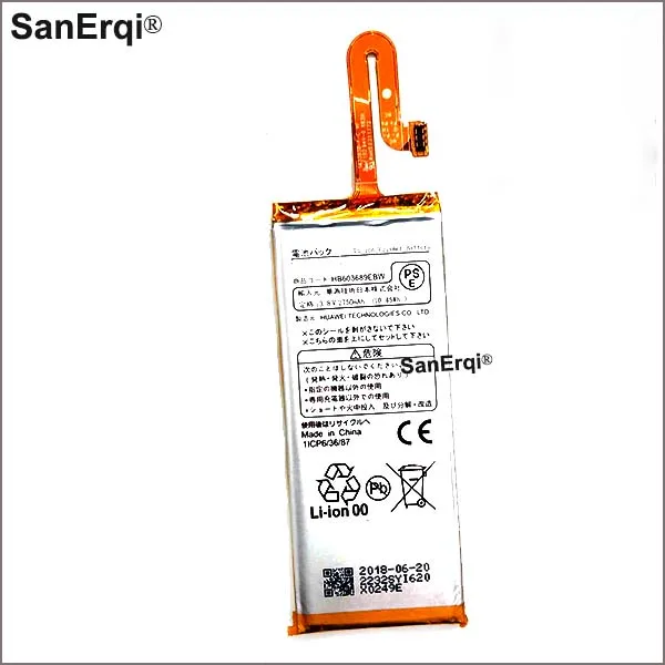 2750mAh/10.45Wh HB603689EBW Сменный аккумулятор для W04 HWD35 Mobile WiFi Встроенный литий-ионный