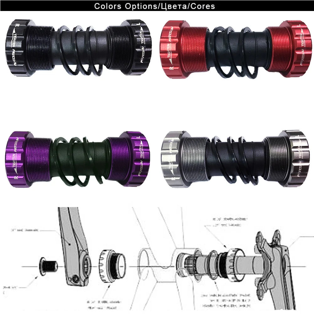 MOTSUV велосипедной каретки 68/73 мм велосипедная ось горного велосипеда дорожный велосипед каретка Водонепроницаемый CNC сплав BB кривошипно оси Запчасти