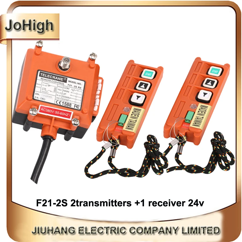 

TELECRANE 2 transmitters + 1 receiver Wireless Industrial Remote Electric Hoist Remote Control For Winch / Sandblast Device