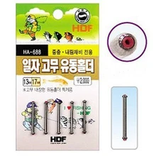 Hdf ha-688 electriclead чехол