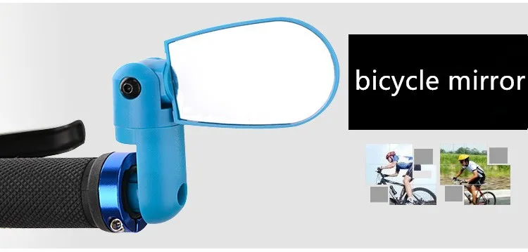 Руль зеркало заднего вида для велосипедов, Сзади- зеркало из MTB велосипед, Защитные очки / регулируемая широкий угол обзора стекло