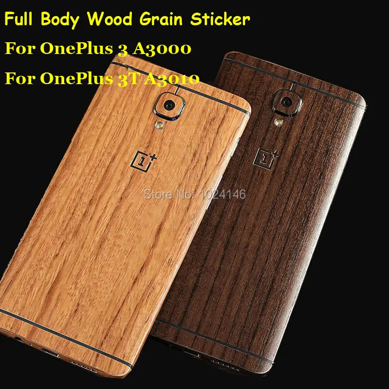 Для OnePlus 3 A3000/3 Т A3010 5.5 &quotфольга Полное Тело Роскошные Деревянные Зерна Наклейка