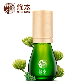 

New Free Shipping Agave Genifique 40g Replenishment Moisturizing Free Ship