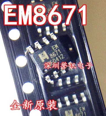 

EM8671 EM8671A EM8671G Power Management IC Brand New Original SOP7