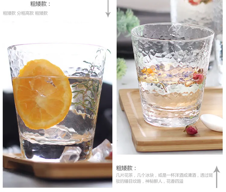 GLASS-MUG_07