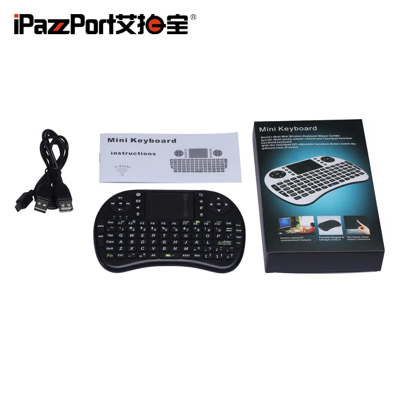 wireless keyboard backlit (6)