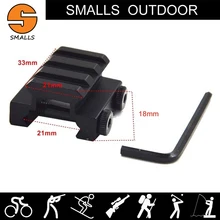 Ar15 Аксессуары тактический фонарь алюминиевый сплав 30 мм riser крепление для 21 мм Вивер Пикатинни Крепление для Охота HT10-023