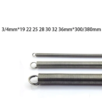 

1pcs diameter 3/4mm x OD 19 22 25 28 30 32 36 x length 300/380mm 304 household stainless steel tension springs for automobiles