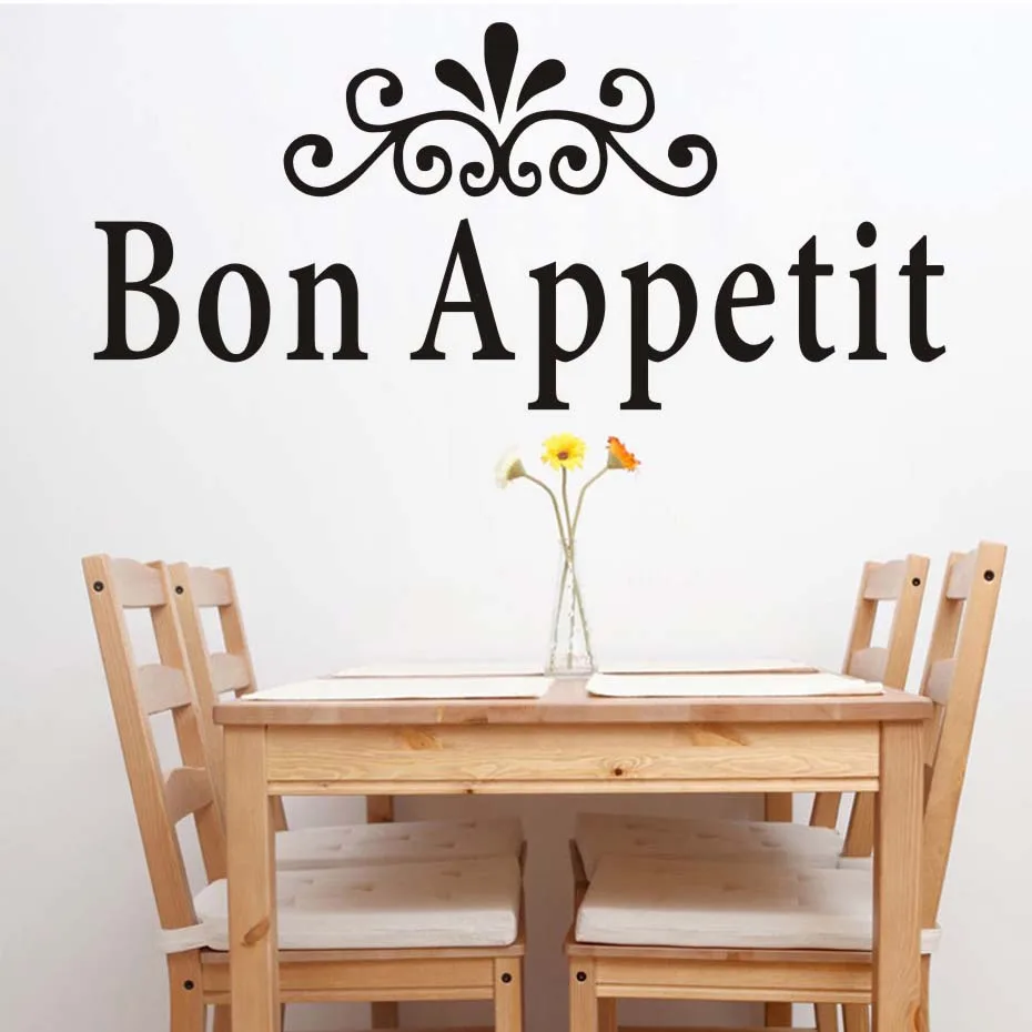 DCTOP Bon Appetit Wall Art Quote Vinyl Decal Diy Removable Vinyl Decals Kitchen Wall Sticker Transfer Vintage Decoration