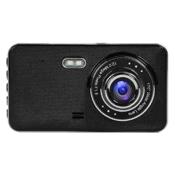 

SE007 Car DVR Camera 4 inch Screen 170 Lens WDR Night Vision Dashboard Cam