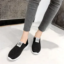 Лидер шоу женские кроссовки тенденция уличная Удобная Flyknit Брендовая женская спортивная обувь zapatillas mujer Новинка года WomanSneaker