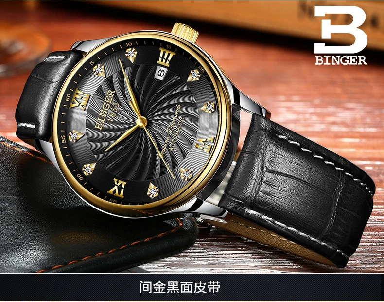 B-603M-790 (56)