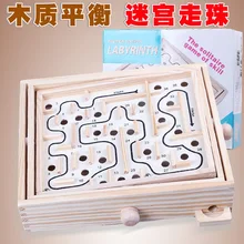 Candice guo Деревянные Монтессори игрушка учебная доска лабиринт баланс рук игра премьер издание solitaire мастерство ребенок подарок 1 шт