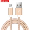 NOHON Micro USB Cable for Samaung S7 Fast Charging Metal Nylon Braided Data Sync Cord 1m 2m 3m Cable  For Xiaomi 4 Android Phone ► Photo 2/6